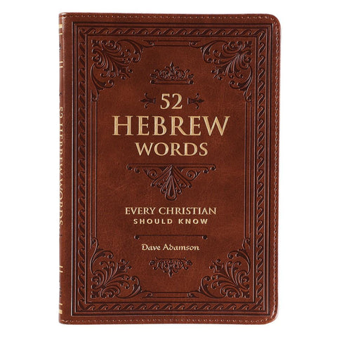 Books 52 Hebrew Words